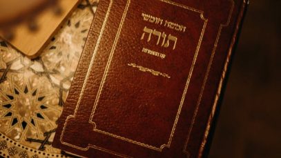 judaism explore