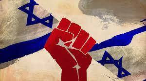 zionist marxism